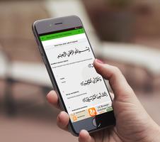 Surat Yasin dan Bacaan Tahlil Lengkap capture d'écran 3