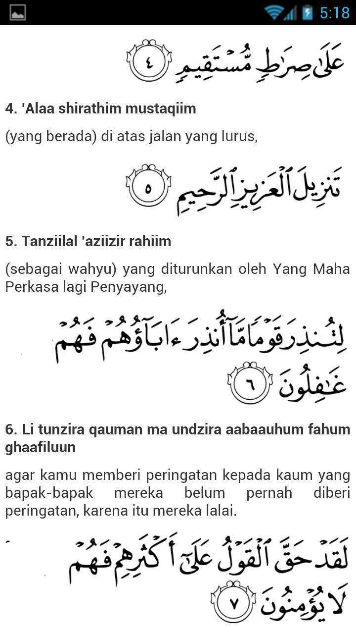 Surat Yasin Lengkap For Android Apk Download