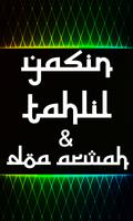 Yasin Tahlil dan Doa Arwah Ter ảnh chụp màn hình 1