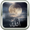 ”Allah & Moon LWP