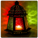 Ramadan Latern livewallpaper APK