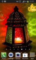 Ramadan Latern livewallpaper poster