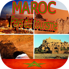 Maroc: Pays du tourisme ikon