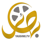 قناة بصائر، ياسين تيفي ikon