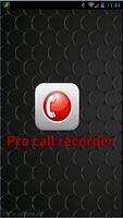 Pro Call Recorder 2016 скриншот 2