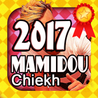 جميع أغاني شيخ ماميدو - aghani cheb mamidou 2017 Zeichen