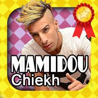 جميع أغاني شيخ ماميدو - aghani cheb mamidou 2017 Affiche