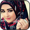 وتساب بنات مغربيات 2017 APK