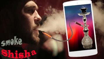 New Hookah Shisha Smoke Simulator 스크린샷 1