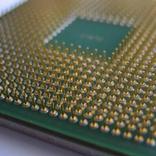 Guess Faster CPU Processor