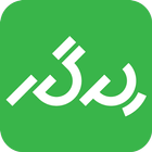 پرگار أيقونة