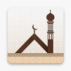 يوميات اسلامية : اذكار - ادعية - قصص الأنبياء-icoon