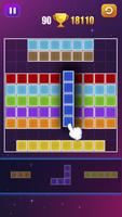 Puzzle Block Game स्क्रीनशॉट 2