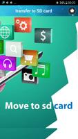 Transfer File To SD CARD 포스터