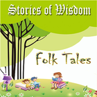 International Folk Tales - Books & reference 图标