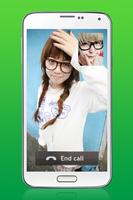 Free Facetime Video Call 截图 1