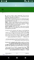 تعلم الترجمة انجليزي-عربي screenshot 3