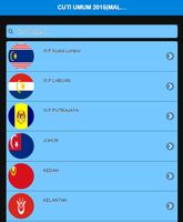 Cuti Umum 2015 - MALAYSIA 截图 2