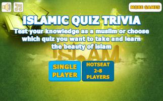 Islamic Quiz Trivia Free 海报