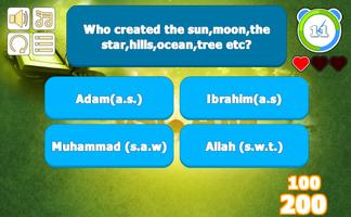 Islamic Quiz Trivia Free capture d'écran 3