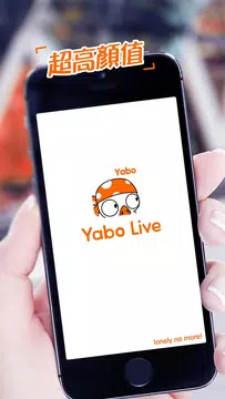 Yabo live直播-華人在線視頻直播平臺