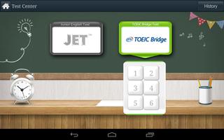 YBM잉글루-TEST Center-YES Tab 전용 screenshot 1