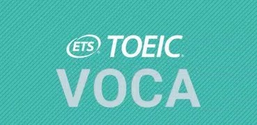 ETS TOEIC VOCA 2017