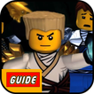 ご案内 LEGO Ninjago REBOOTED