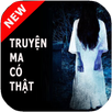 Truyện Ma Có Thật APK