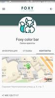 FOXY اسکرین شاٹ 1