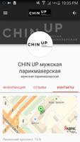 Chin Up ảnh chụp màn hình 1