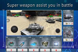 Super Tank Wars تصوير الشاشة 1