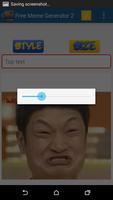 Free Meme Generator 2 截图 3