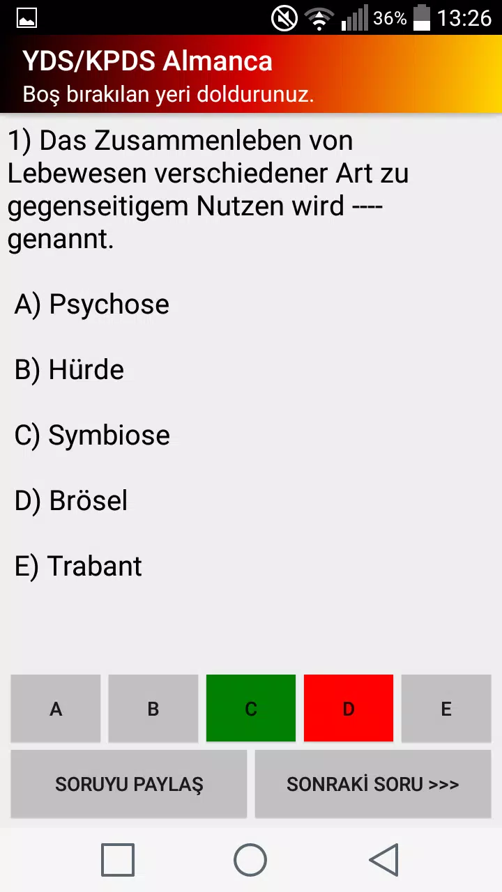 Android İndirme için YDS/KPDS Almanca Çıkmış Sorular APK