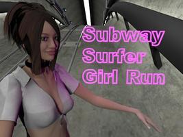 Subway Girl Run تصوير الشاشة 1
