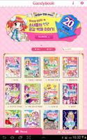 캔디북(CandyBook)_소녀들의 공감 인기만화 plakat