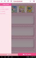 캔디북(CandyBook)_소녀들의 공감 인기만화 Ekran Görüntüsü 3