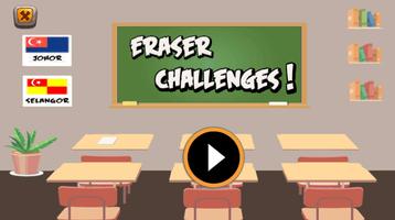 Eraser Challenges पोस्टर