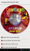 Dongeng Nenek Sihir Mp3 截图 1