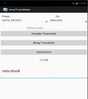 Sms world Translator ポスター