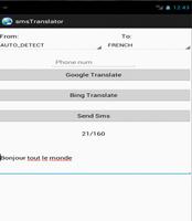 Sms world Translator تصوير الشاشة 3