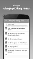 Pelengkap Kidung Jemaat (PKJ)  capture d'écran 3