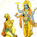 The Bhagavad-Gita APK