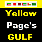 YELLOW PAGES - GULF أيقونة