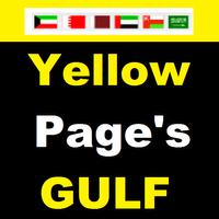YELLOW PAGES - GULF الملصق