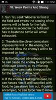 Sun Tzu Art Of War স্ক্রিনশট 2