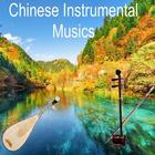Chinese Instrumental Music icono