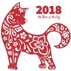 Chinese New Year 2021 Greeting Cards-icoon