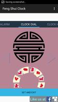 Feng Shui Clock screenshot 1