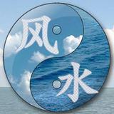 Best Feng Shui Tips icono